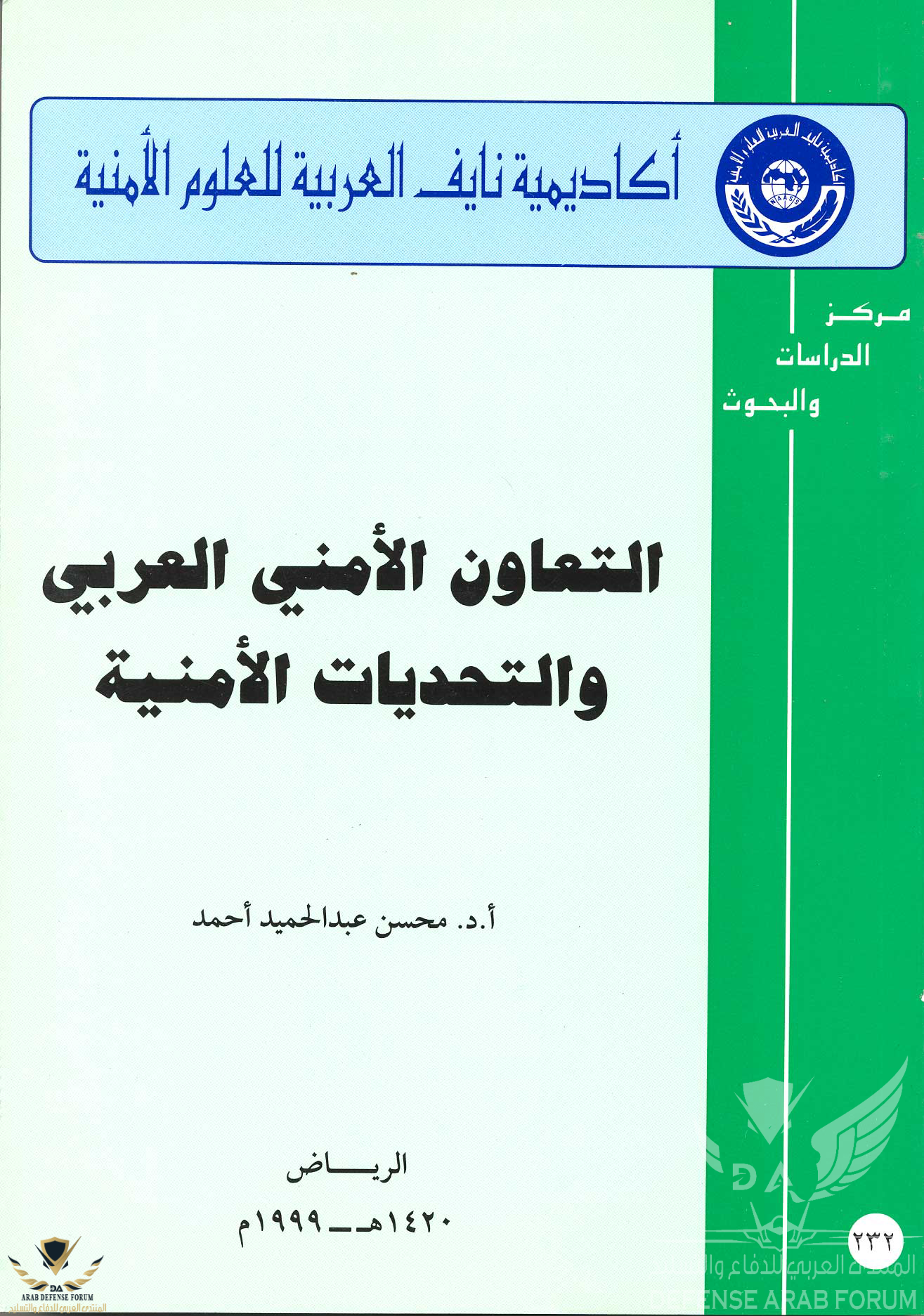 1593256919013.png
