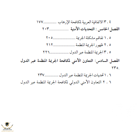 1593257067119.png