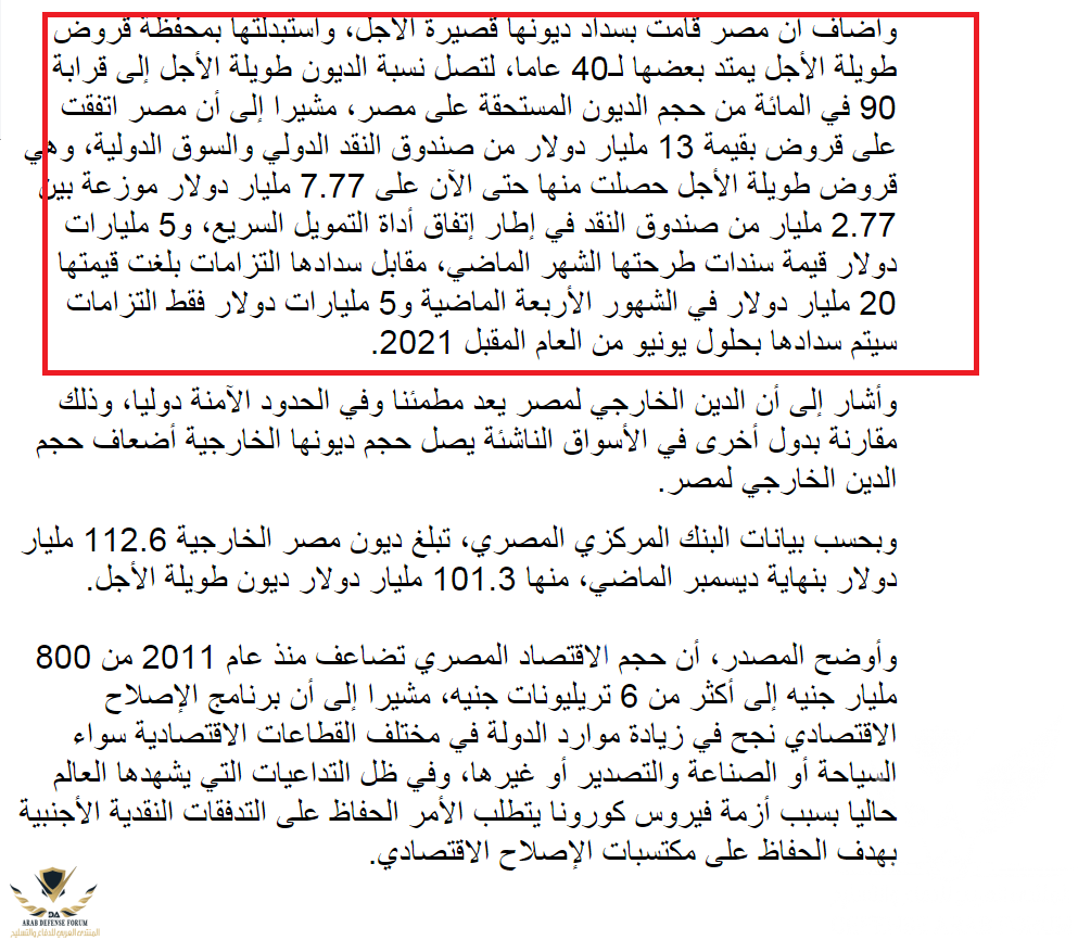 بدون عنوان.png