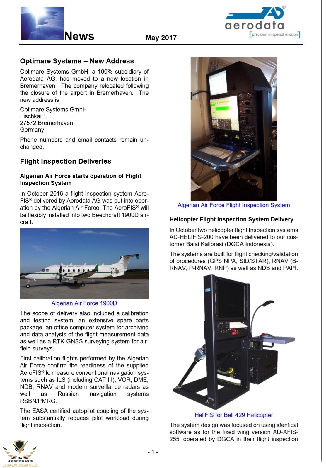 AAF Flight inspection system.JPG