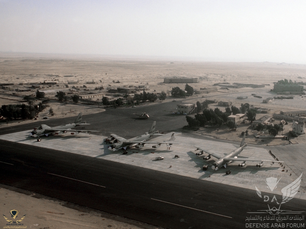 B-52_on_West_Cairo_Airbase.jpg