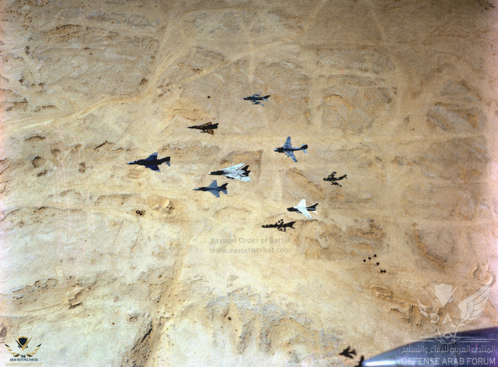 Jets_over_pyramids_exercise_Bright_Star__83_03.png