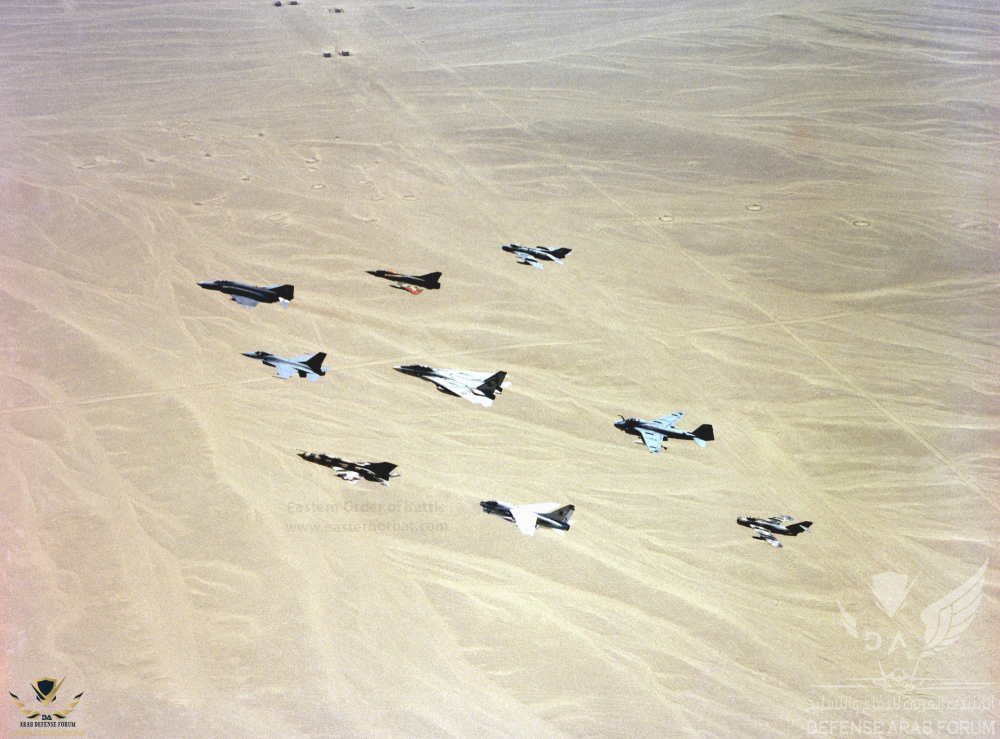 Jets_over_pyramids_exercise_Bright_Star__83_04.png