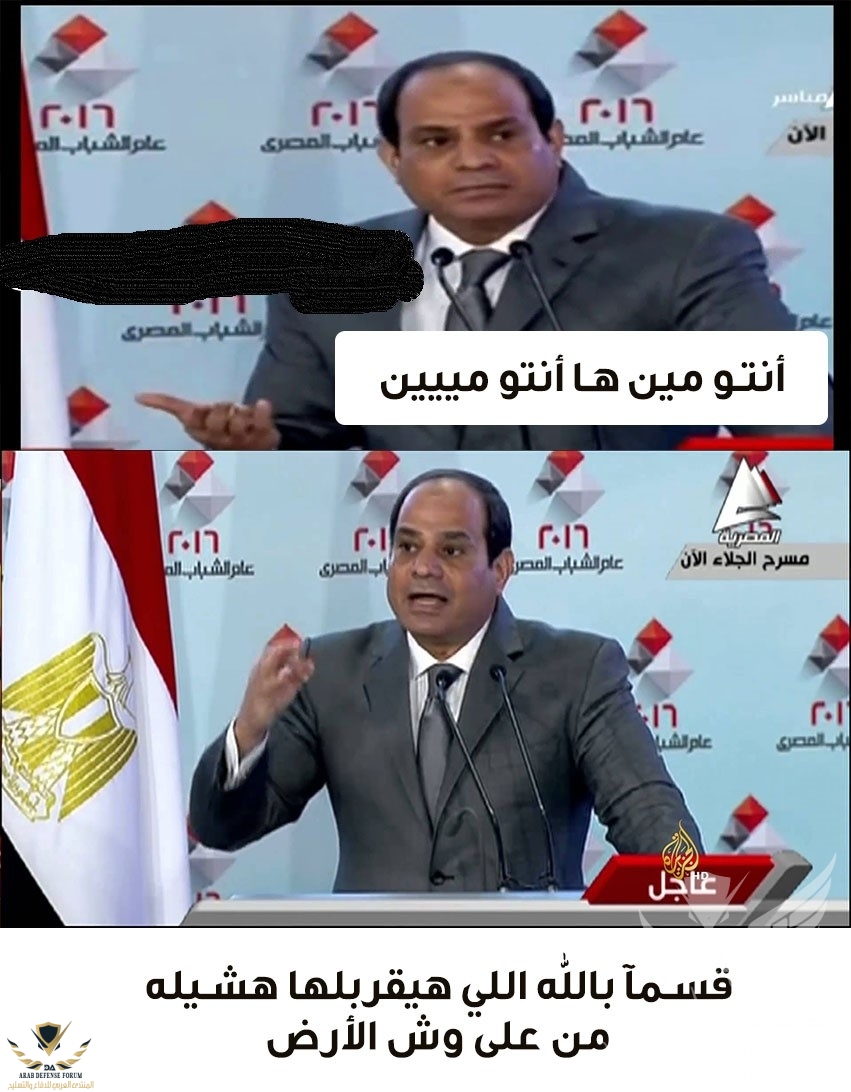 EUjWlqmWsAAWEqw.jpg
