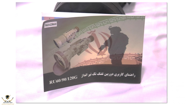 5C8E02F8-267F-4FE5-817D-3650EEFFE925.png