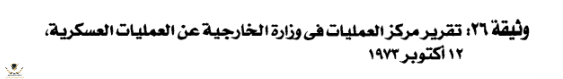 1593468518390.png