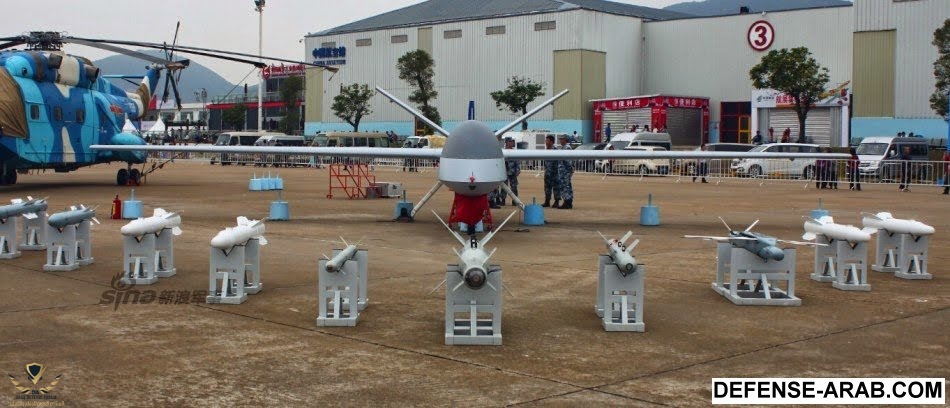 China\'s Pterodactyl B CH-4.jpg