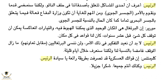 1593471290832.png