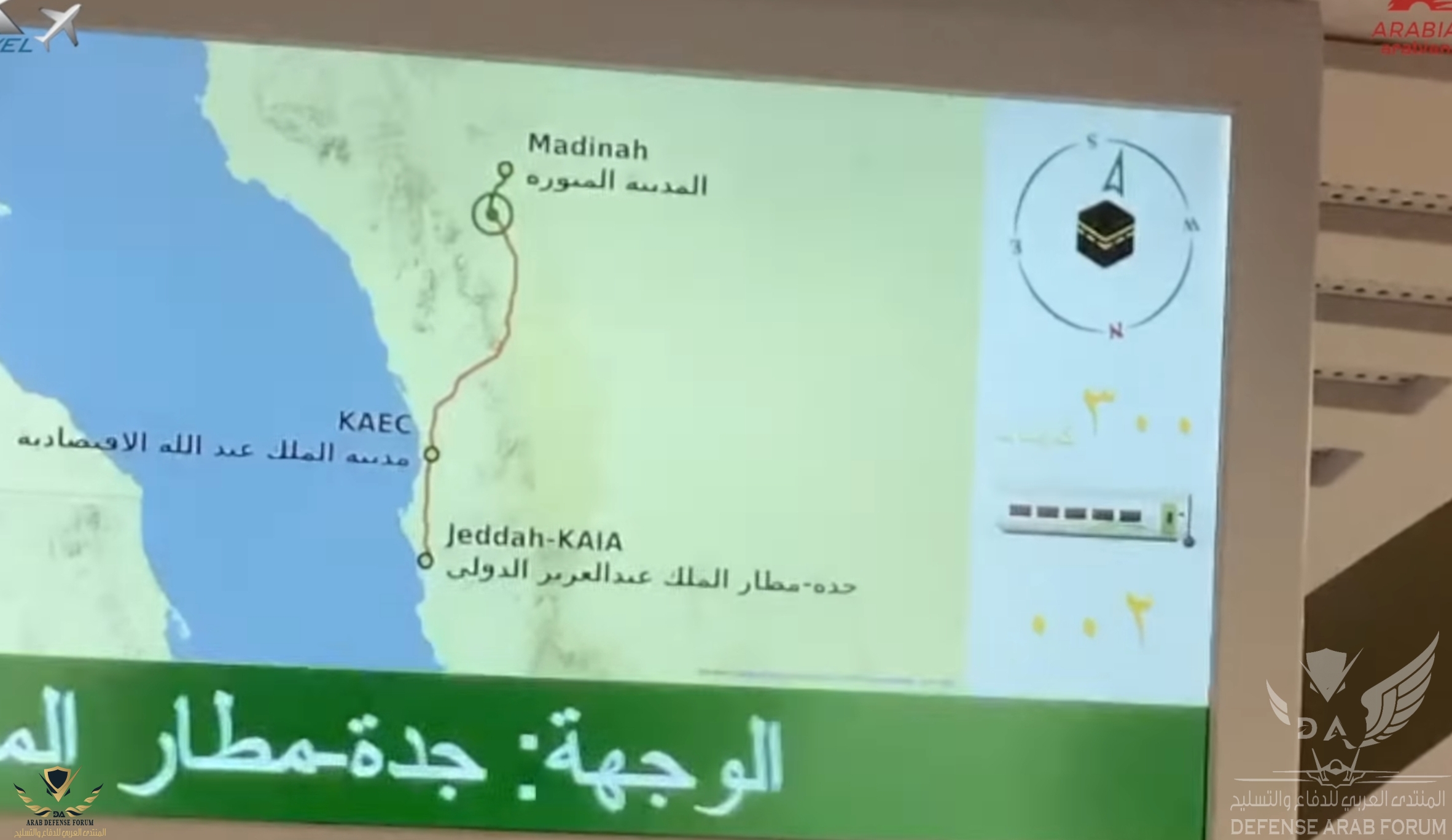 SmartSelect_٢٠٢٠٠٧٠١-٠٢٣٣٤٣_YouTube.jpg