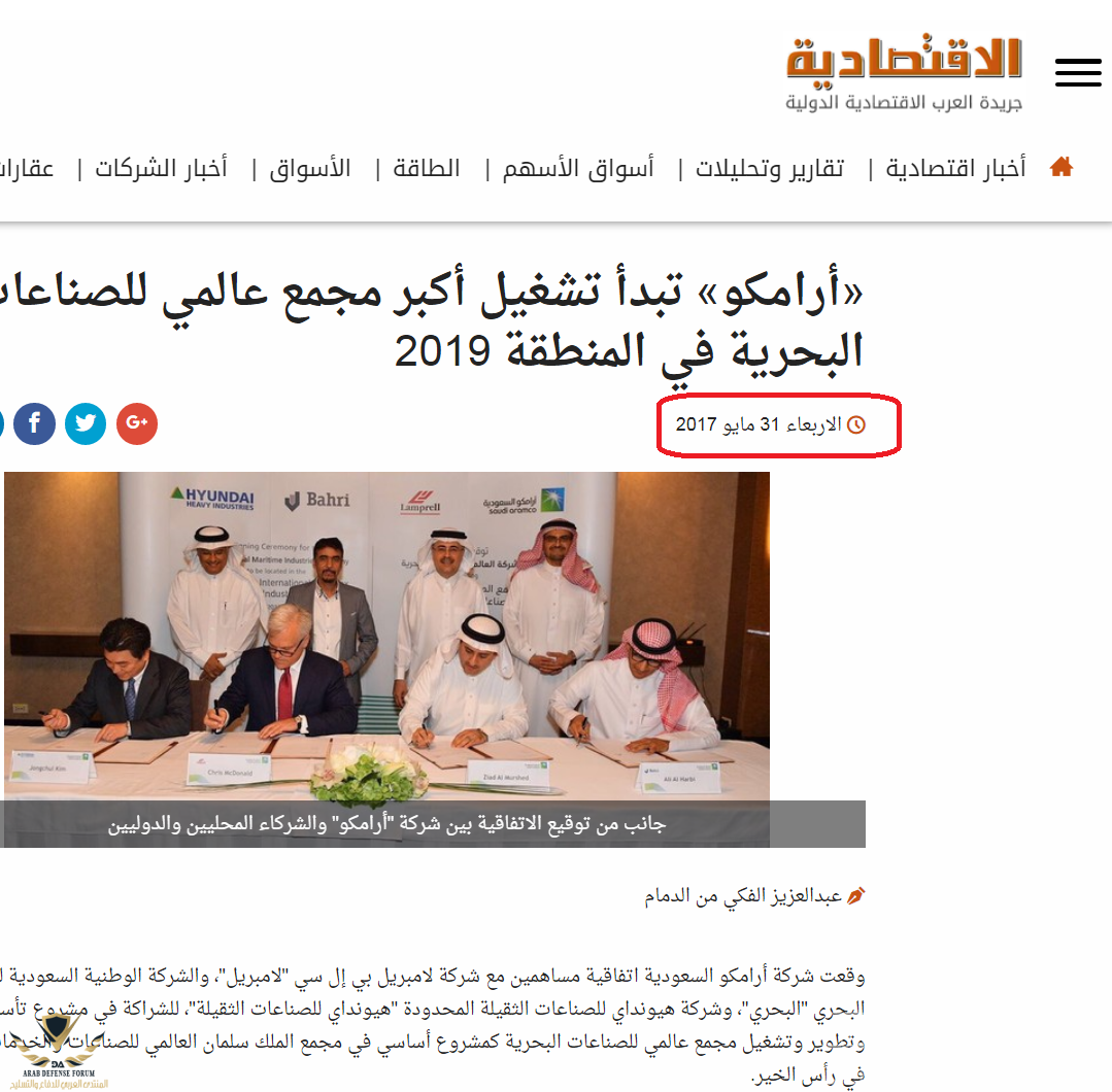 بدون عنوان.png