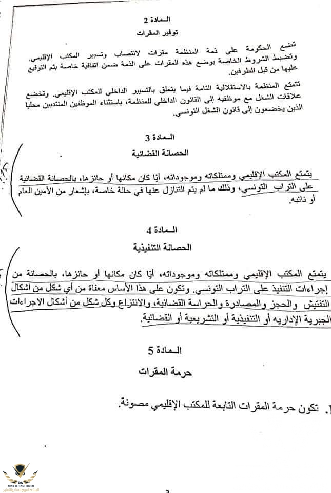 FB_IMG_1593613995302.jpg