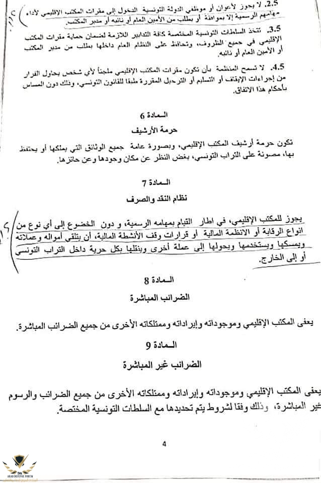 FB_IMG_1593614002109.jpg