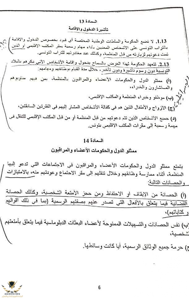 FB_IMG_1593613974769.jpg