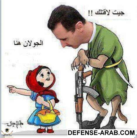 قاتل.jpg