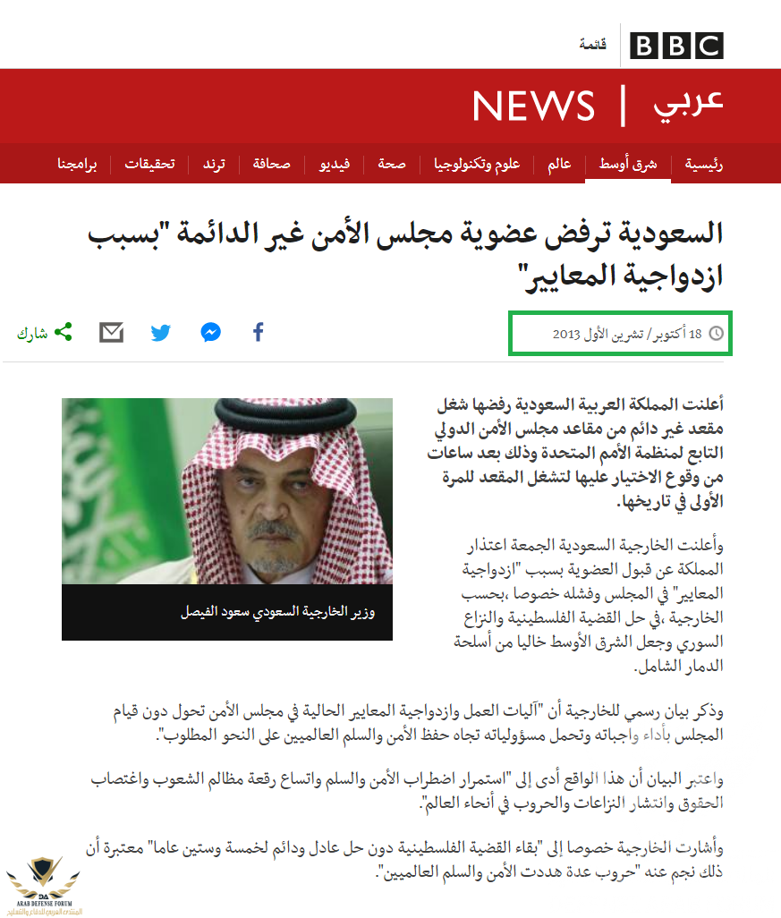 بدون عنوان.png
