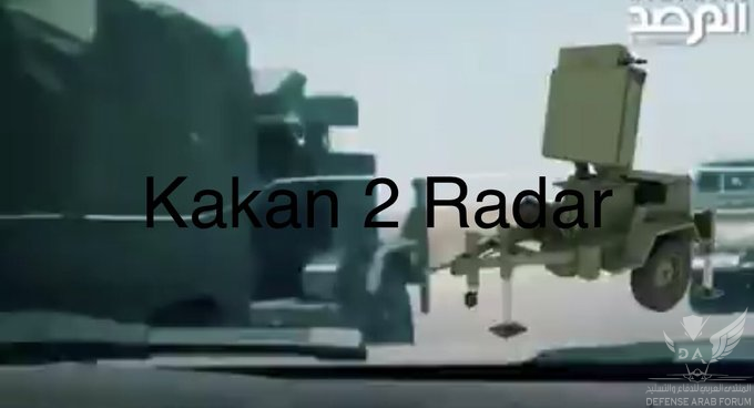 1593836410926.png