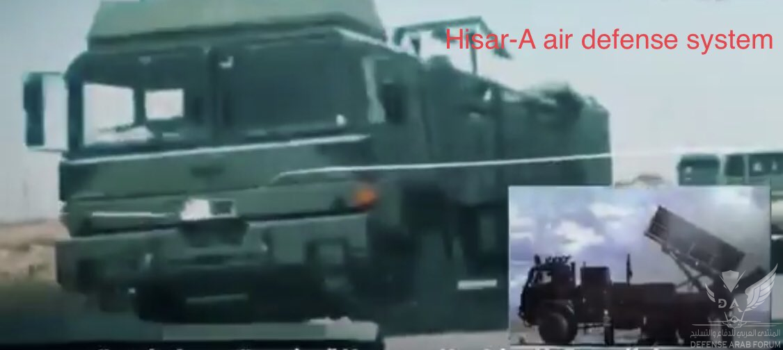 1593836432740.png
