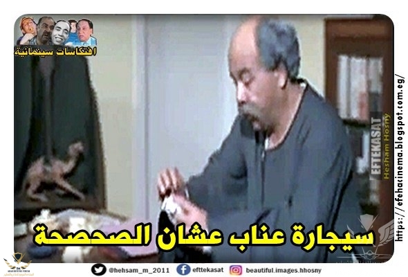 DdDps3hX0AATc7c.jpg_small-١.jpg