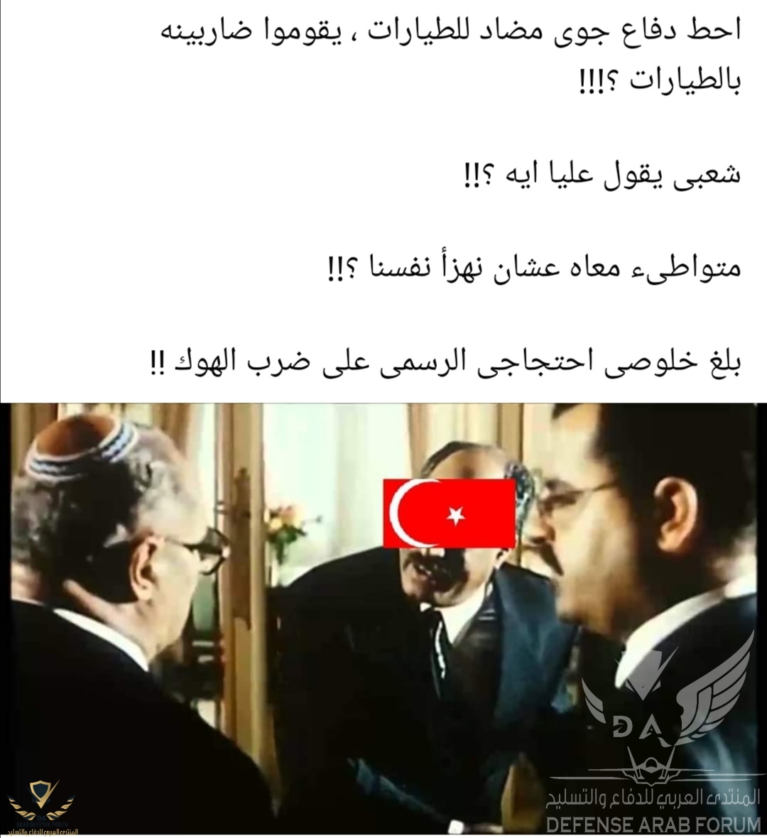 Screenshot_٢٠٢٠٠٧٠٥_١٩٢٩٤٦.jpg