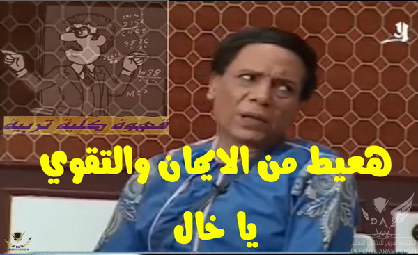 1594054459366.png