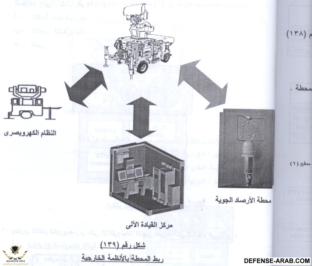 Picture mohamed146.jpg