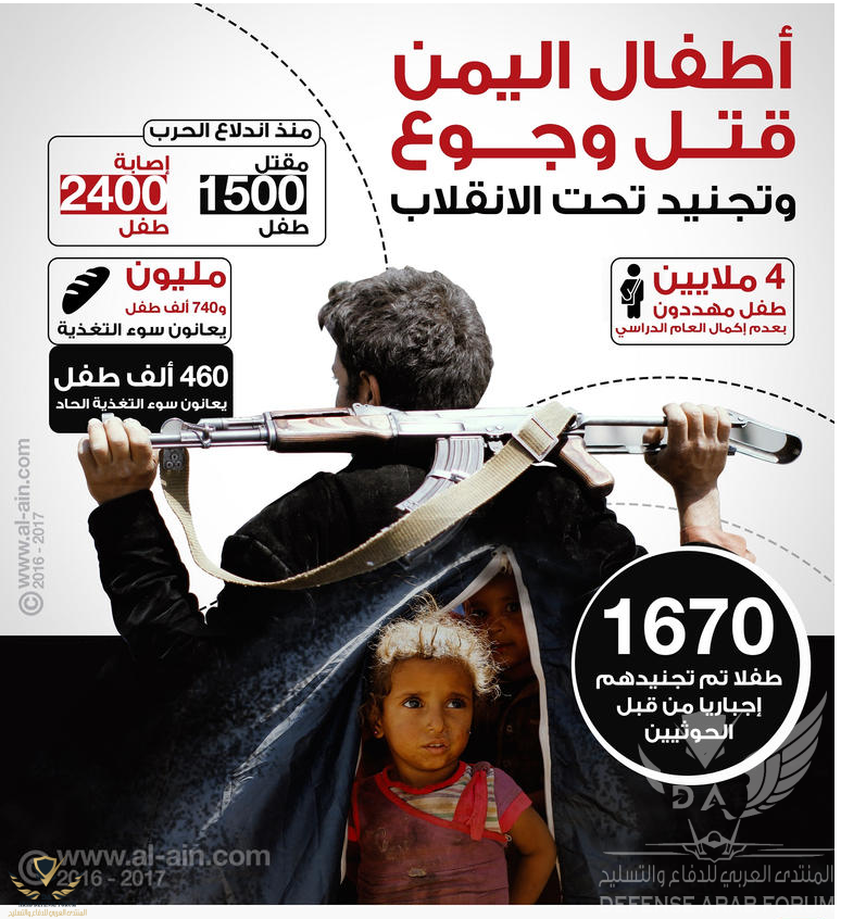 بدون عنوان.png