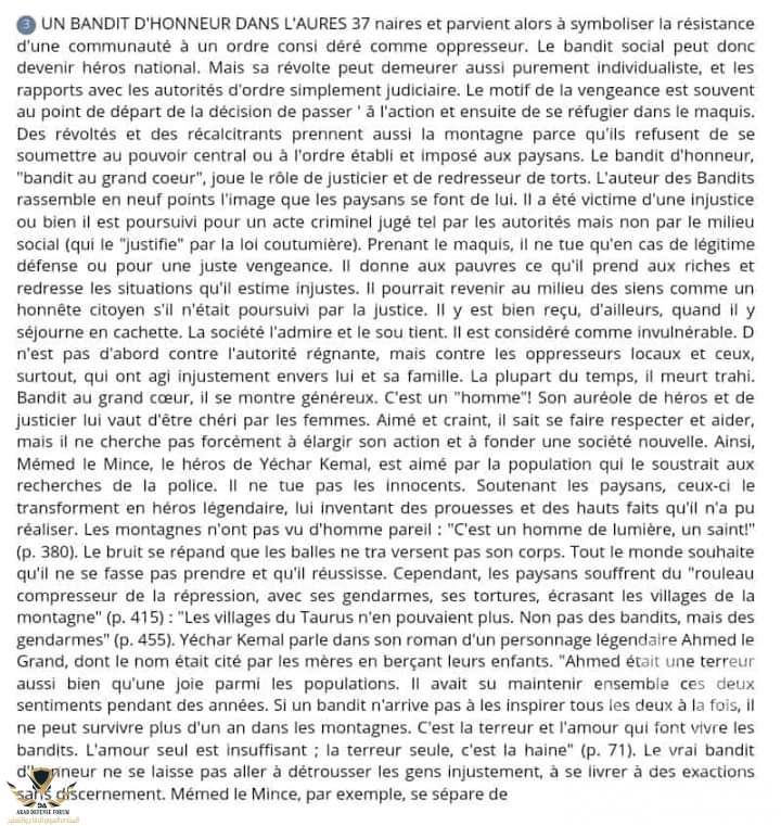 FB_IMG_1594168068366.jpg