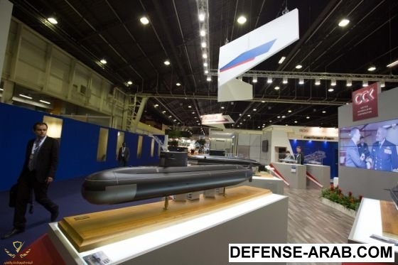 maket_amur-1650 SUBMARINE.jpg