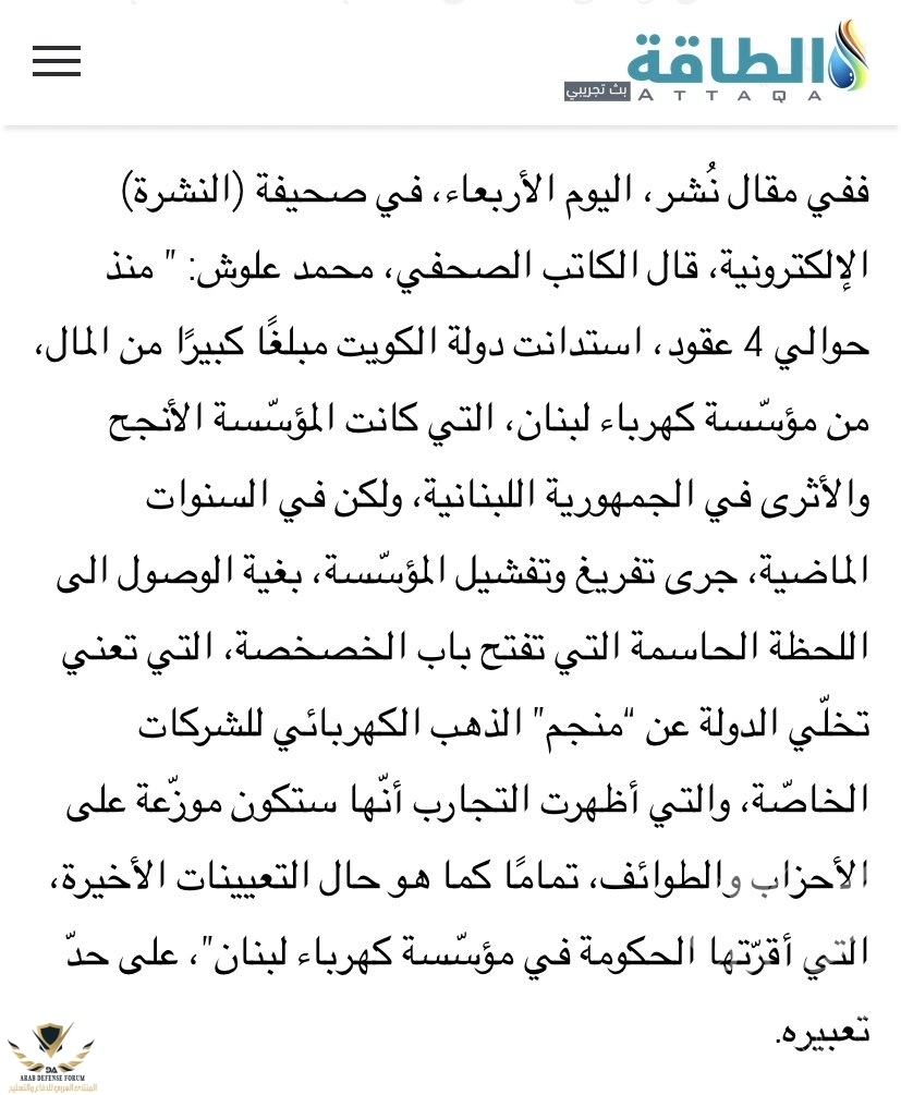 IMG_٢٠٢٠٠٧٠٩_١٠٠٠١٠.jpg