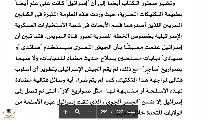 1594287425821.png