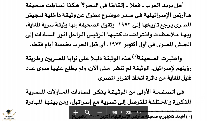 1594289669342.png