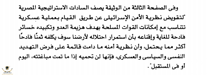 1594289799436.png