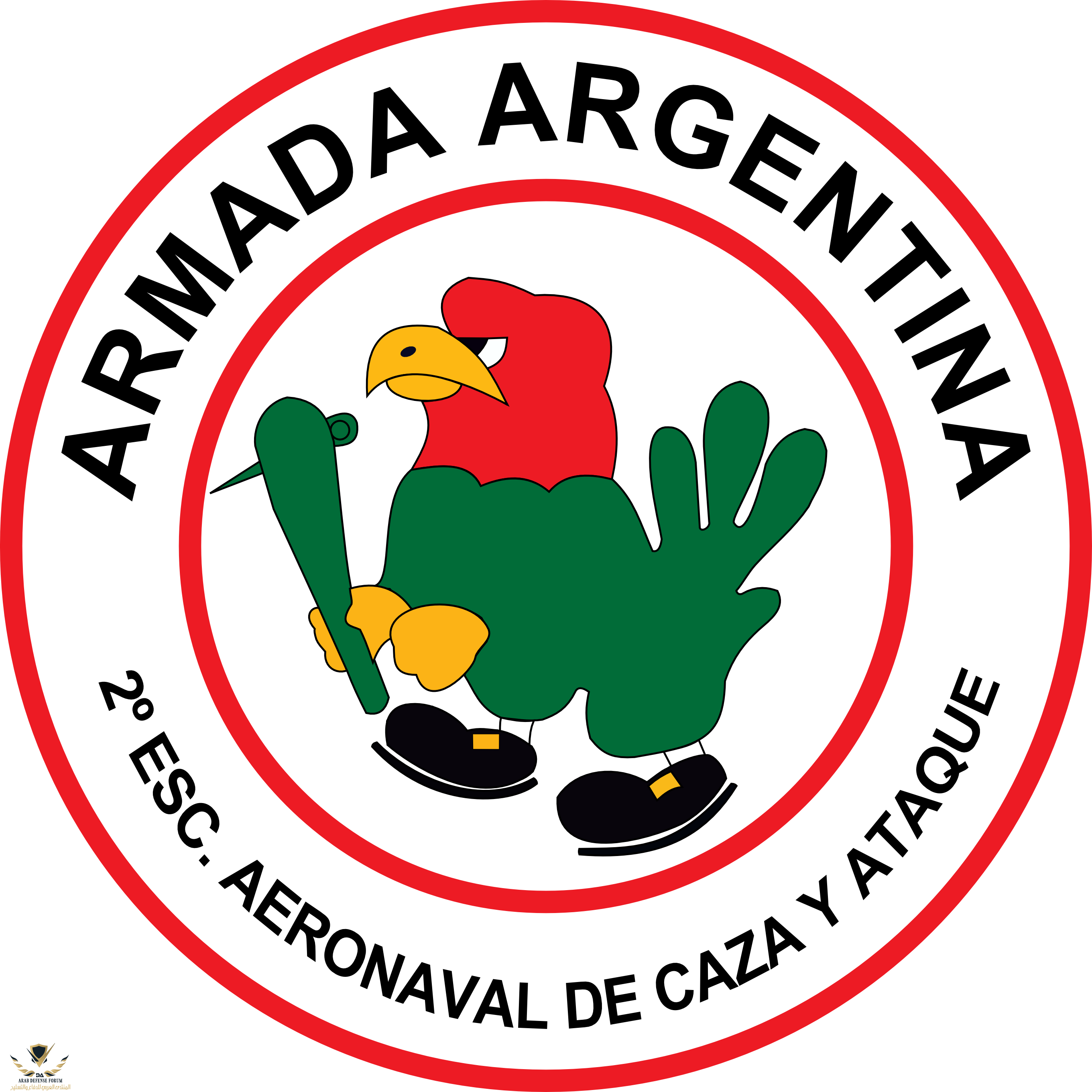 2da_Escuadrilla_Aeronaval_de_Caza_y_Ataque.png