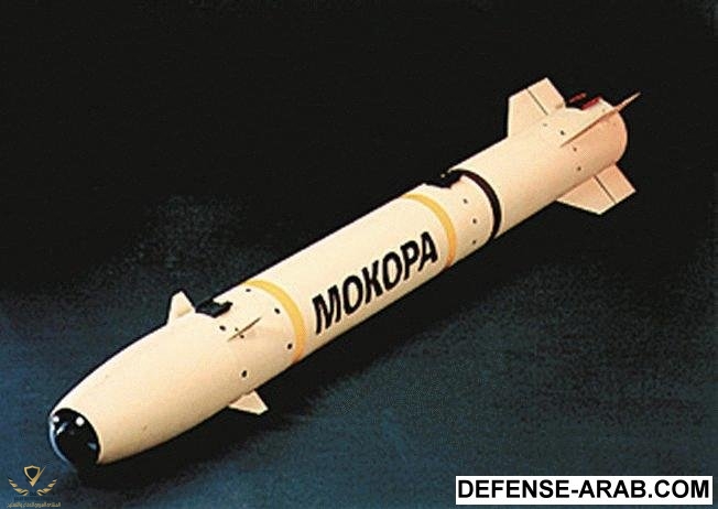 mokopa.jpg