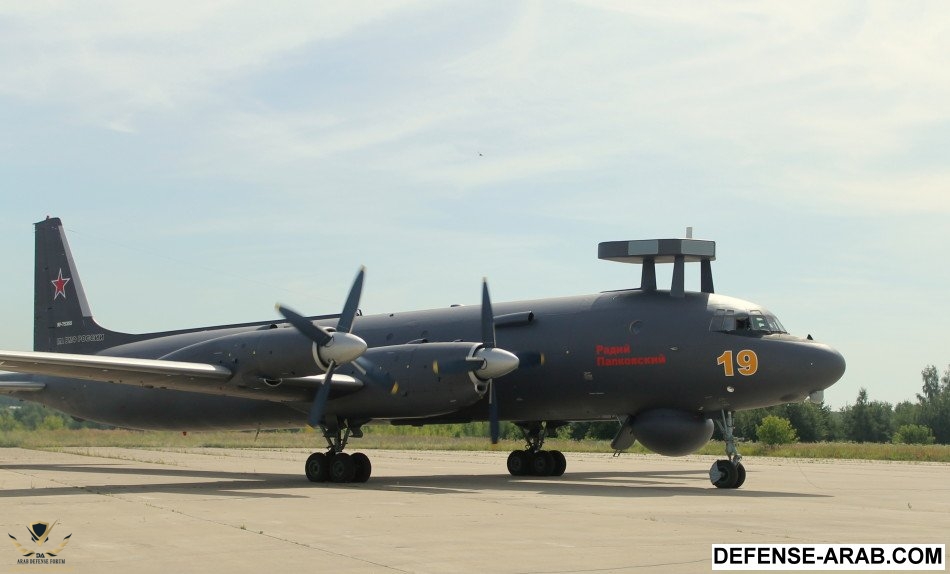 submarine aircraft Il-38N 1 (5).jpg