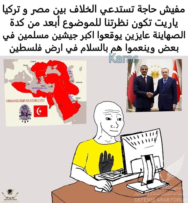 FB_IMG_1594097252857.jpg