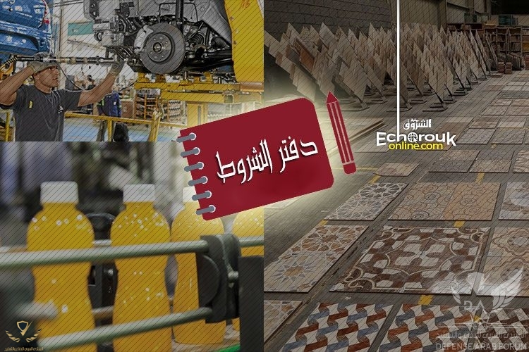 factory-9999x9999-c.jpg