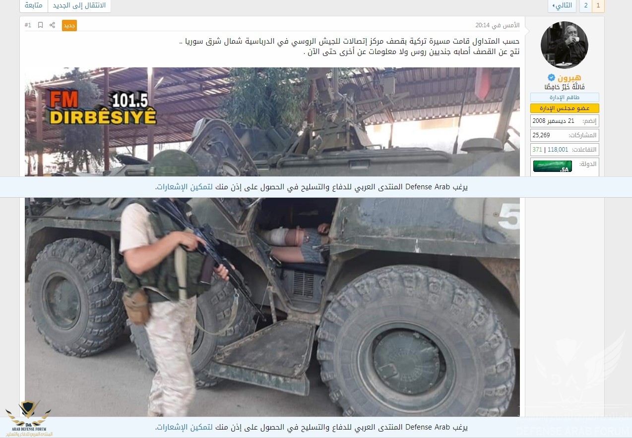 screenshot (9).jpeg