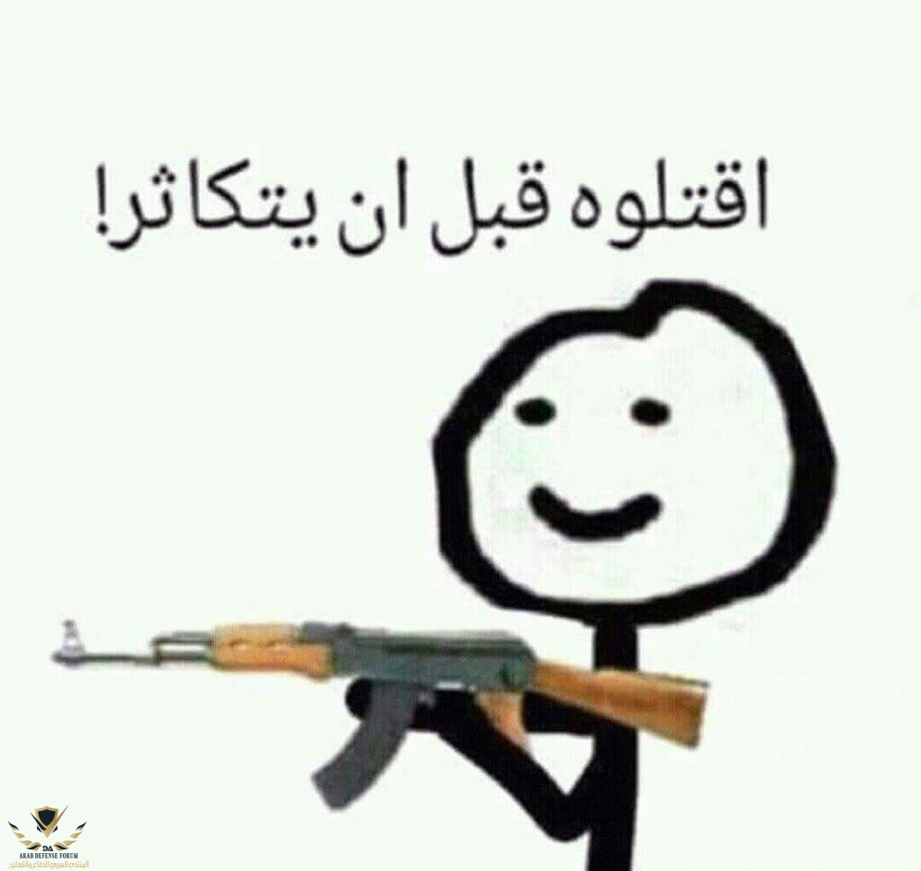IMG_٢٠٢٠٠٧١٨_٠٣١٢٣١.jpg