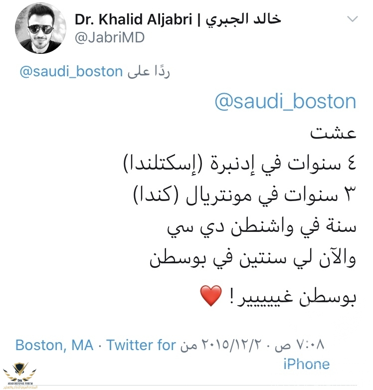 8F4DF9F3-D94F-424E-A355-6A5B578A3B6D.jpeg