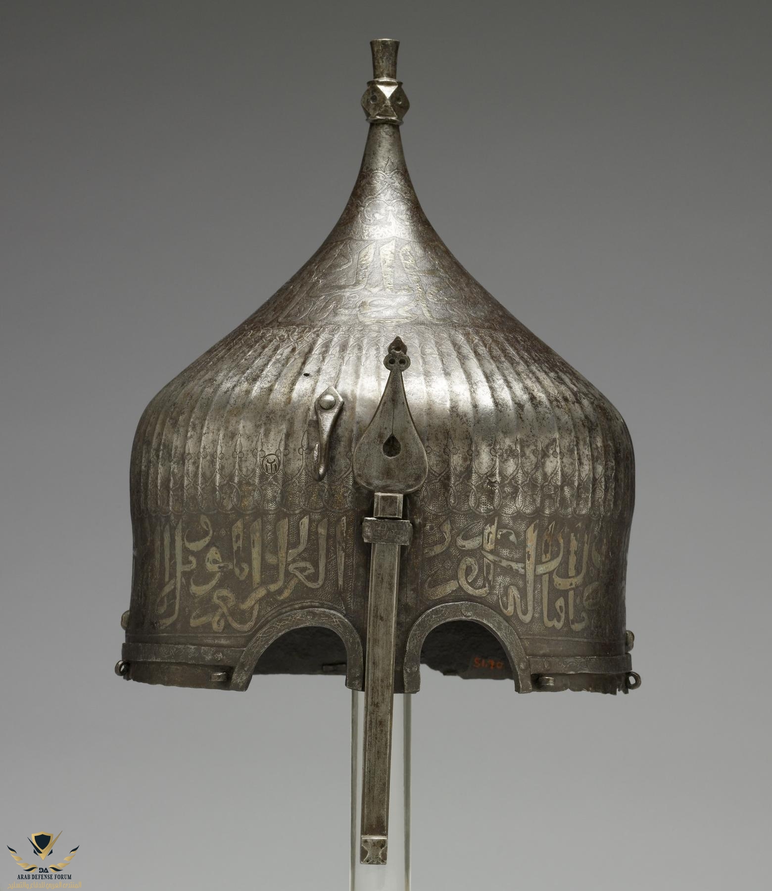 Ottoman_or_Persian_-_Turban_Helmet_with_Eye_Holes_-_Walters_5170.jpg