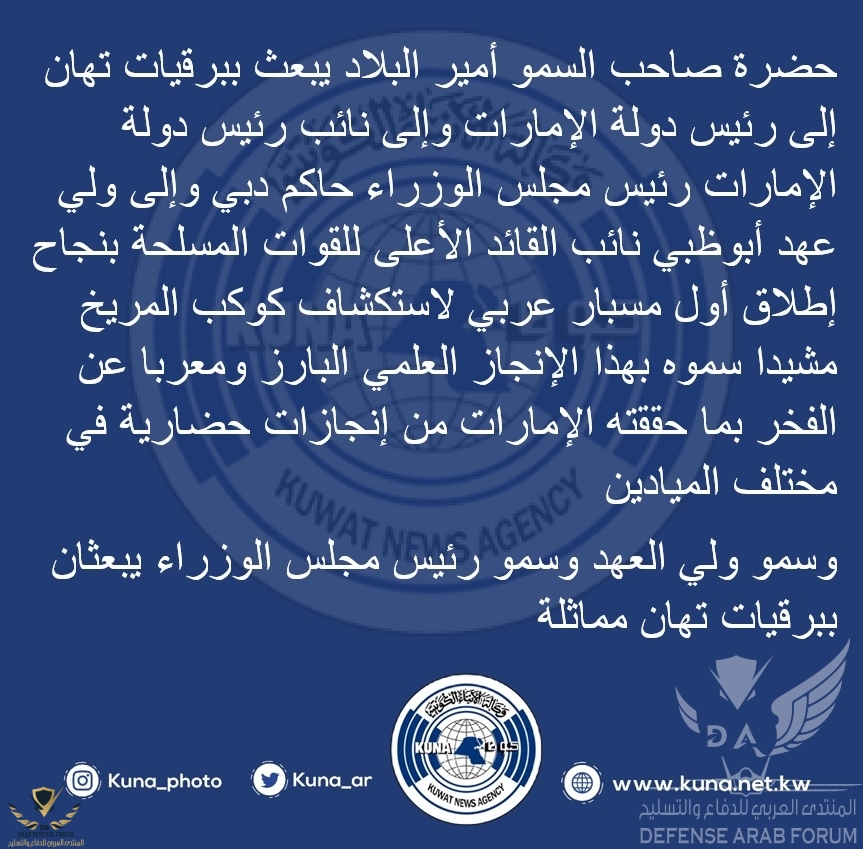 ٢٠٢٠٠٧٢٠_٠٤٤١٣٦.jpg