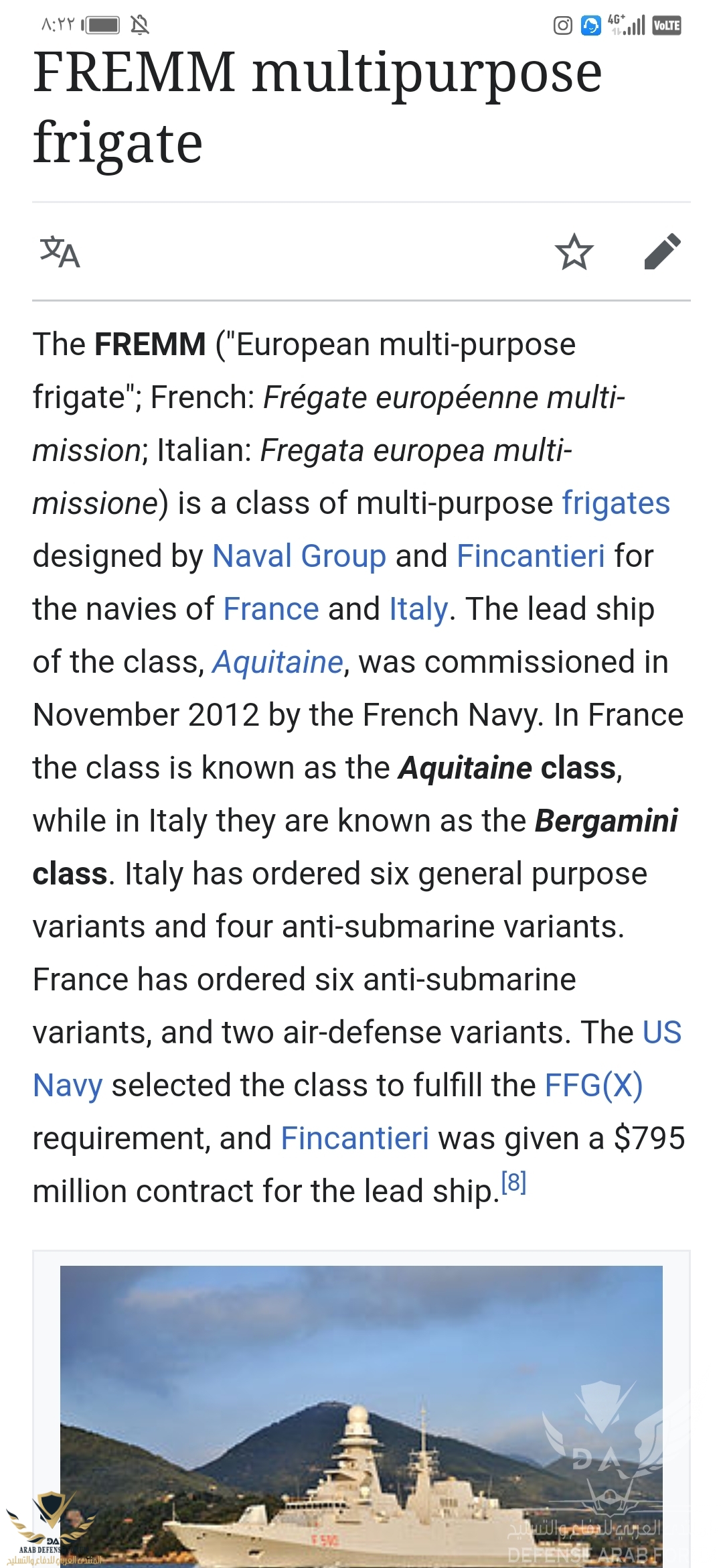Screenshot_20200722_082252_com.huawei.browser.jpg