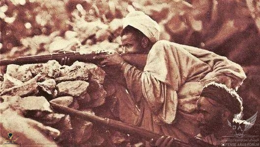 أنوال.jpg