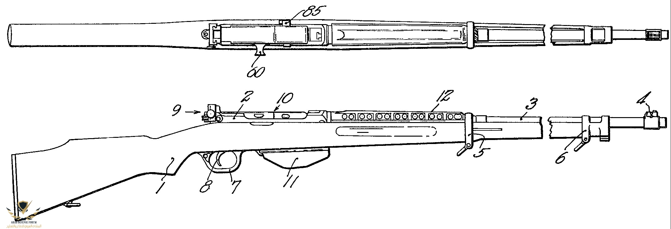 Pedersen_Rifle.jpg