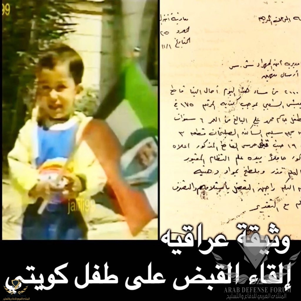 ٢٠٢٠٠٨٠٤_١١٣٦١٦.jpg
