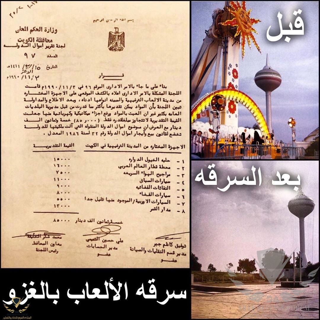 ٢٠٢٠٠٨٠٤_١٣٣٤٢٦.jpg