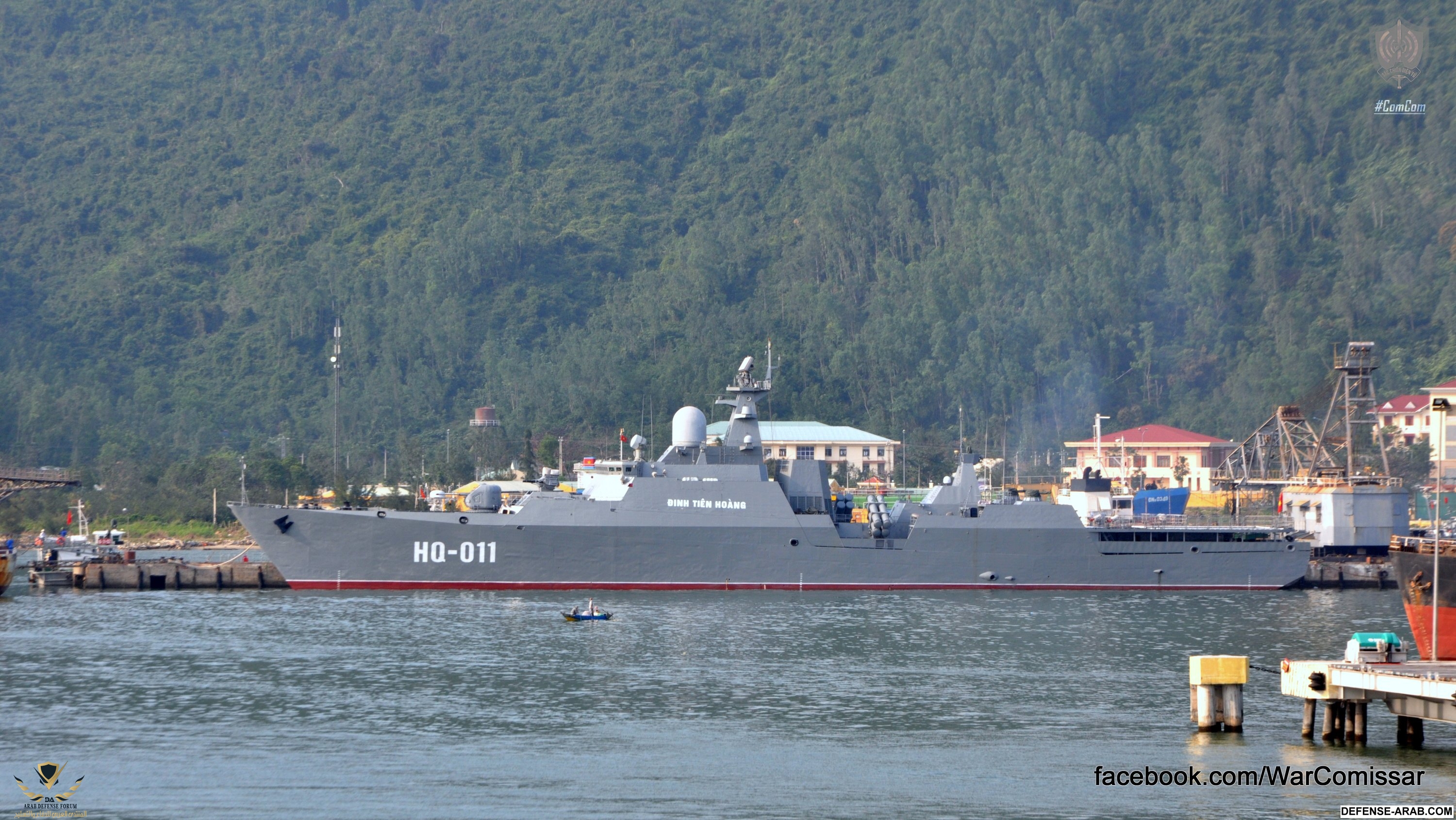 HQ-011_frigate_Da_Nang,_CC.jpg