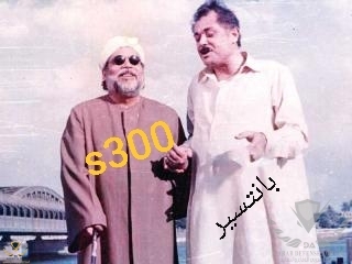 ٢٠٢٠٠٨٠٥_٢٢٢٢٢٦.jpg