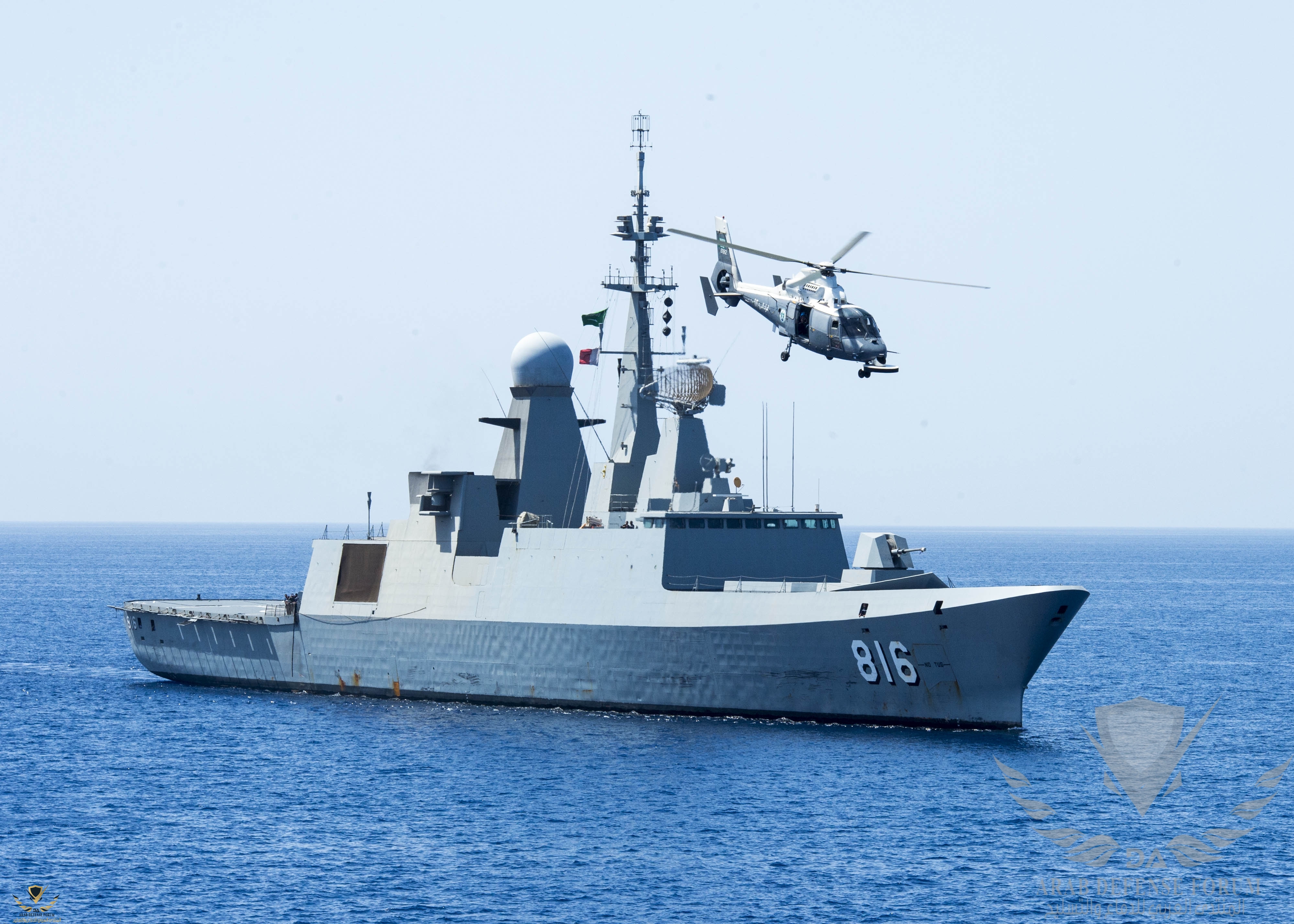 Royal_Saudi_Navy_frigate_Al_Dammam_(816)_in_May_2014.jpg